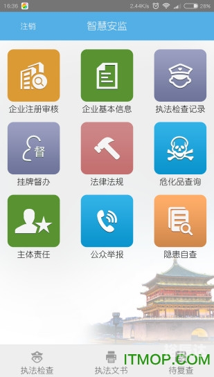 扑克王APP扑克王APP，解锁智慧娱乐新纪元-第2张图片