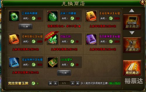 老k游戏大厅官网，畅享游戏新体验