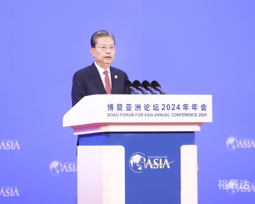 2021博鳌亚洲论坛2021博鳌亚洲论坛，全球视野下的交流与合作