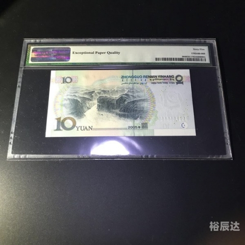 555571.com，探索数字时代的无限可能-第2张图片