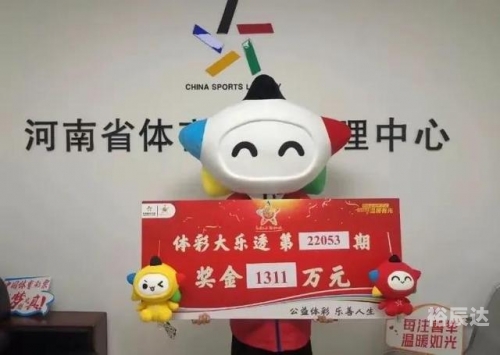大乐透胆拖投注计算器胆拖计算器，高效便捷的计算工具