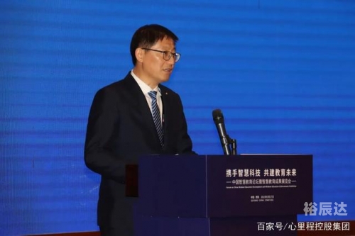 棋中论坛官网棋中论坛，探索智慧与策略的交流平台-第2张图片
