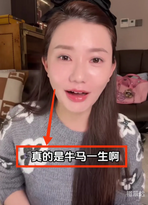猴哥老婆真真照片猴哥老婆个人简历