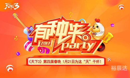 944CC天下彩正版资料记录-第2张图片