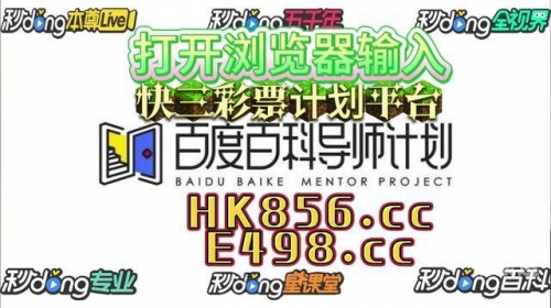 天霁彩票网天霁彩票网，探索彩票新世界-第2张图片