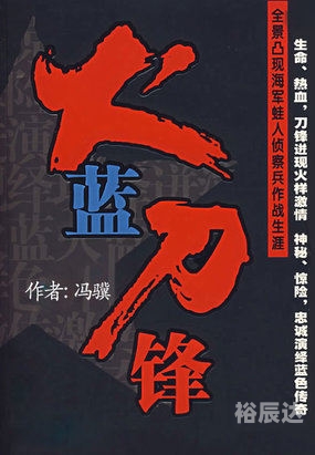 新奥门特免费资料大全，火凤凰的神秘资料库-第3张图片