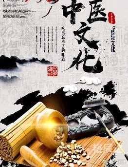 黄大全，探寻中华文化的瑰宝-第3张图片