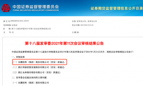 2022特马今晚开什么2022特马今晚开什么