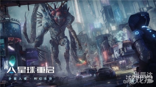 新万博狗万，游戏新纪元-第2张图片