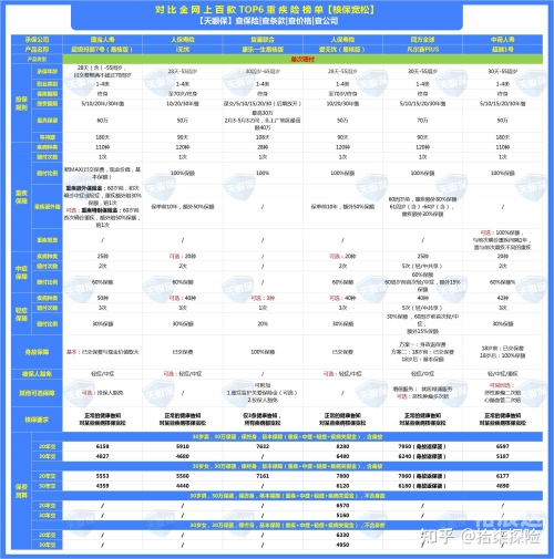 香港资料免费长期公开的网站香港资料免费长期公开，探索香港历史与文化的珍贵资源