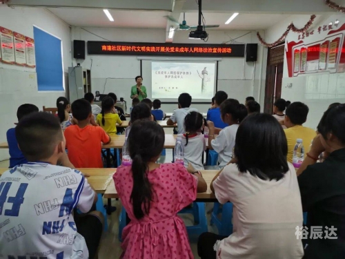 彩之网首页，探索多彩生活的无限可能