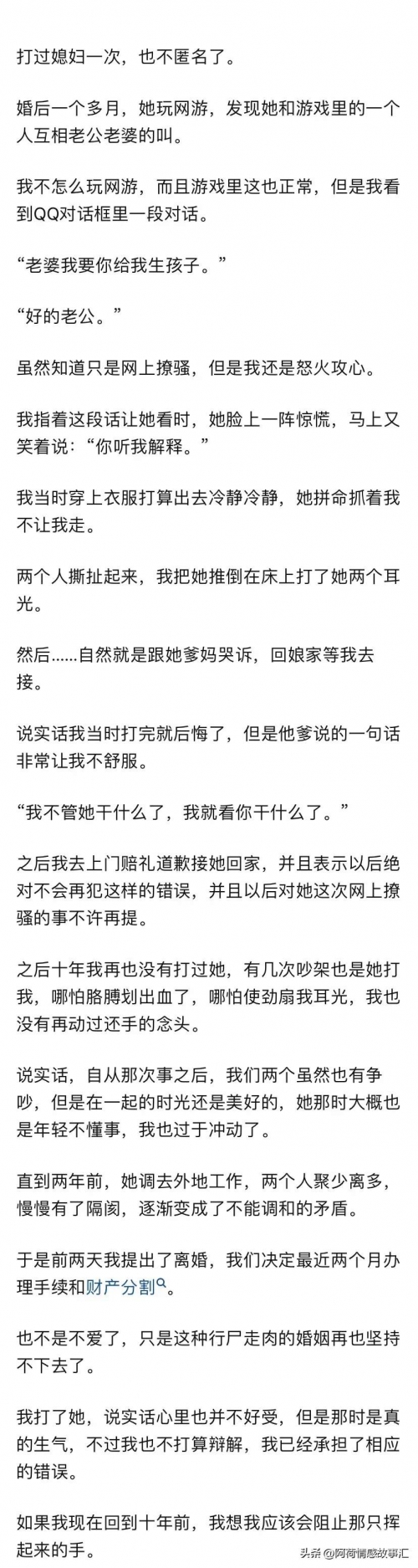 好玩的网游推荐好玩的网游推荐