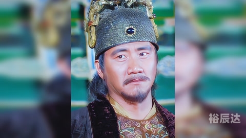 六合皇，古代皇权的巅峰