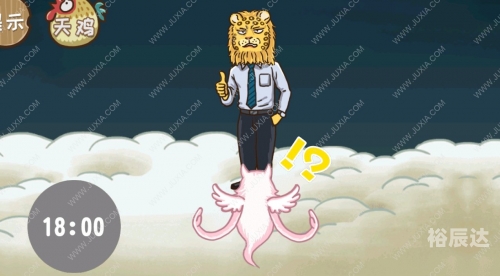 金钱豹攻略金钱豹攻略