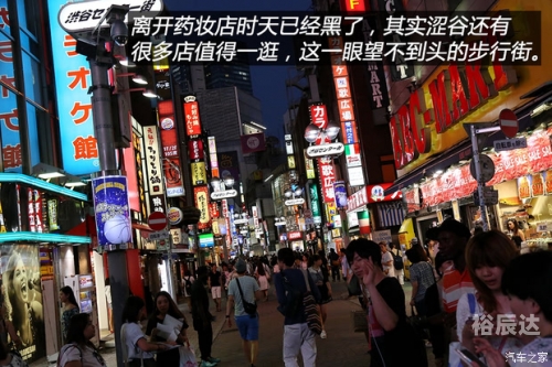 电车之狼2重生