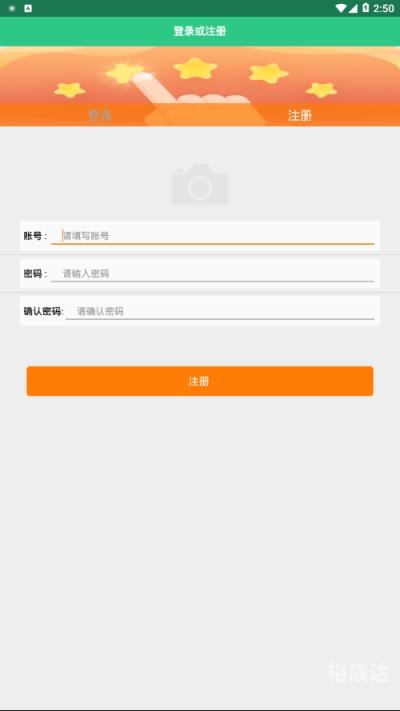 澳门六盒宝典2021年最新版开奖记录澳门六盒宝典2021年最新版开奖