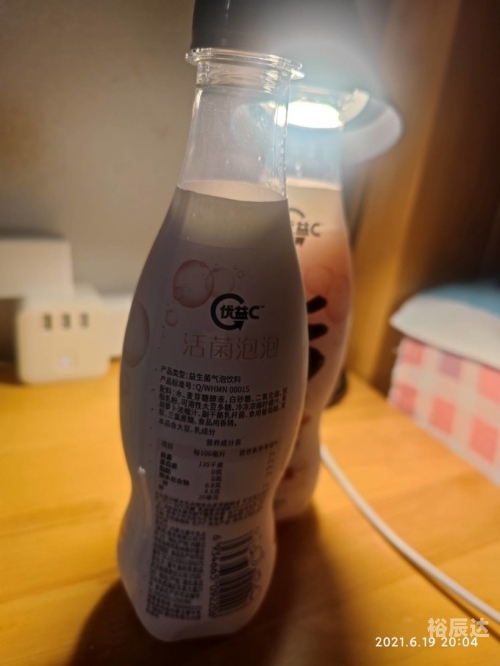 泡泡娱乐有限公司泡泡娱乐网，引领娱乐新风潮