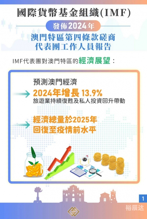 正版免费资料大全2017
