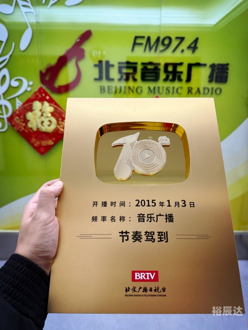 快乐十分助赢软件快乐十分助赢软件，开启你的赢利之旅