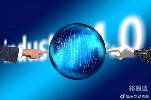 管家婆三期必内必开一期，开启智慧管理新篇章