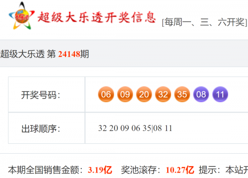 二四六天空好彩944cc资讯二四六天空好彩944cc资讯