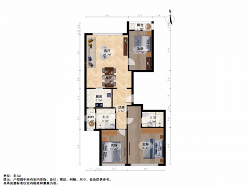 六合二手房市场概述