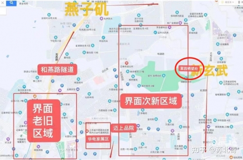 六合二手房市场概述-第2张图片