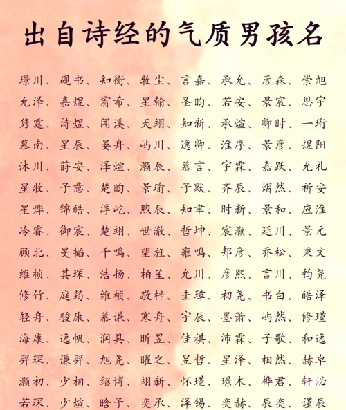 2024香港开奖结果记录及查询你要感冒好点我要感冒宝典2024香港开奖结果记录揭秘-第2张图片