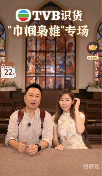 2023香港今晚特马盛事揭晓-第2张图片