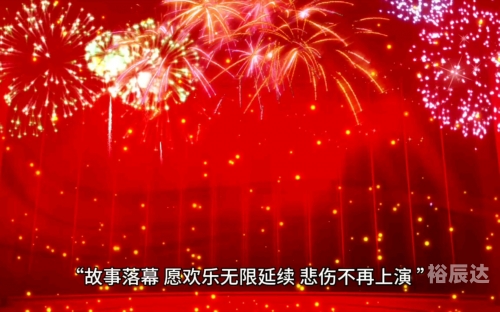 澳门之夜，2024今晚的璀璨星辰