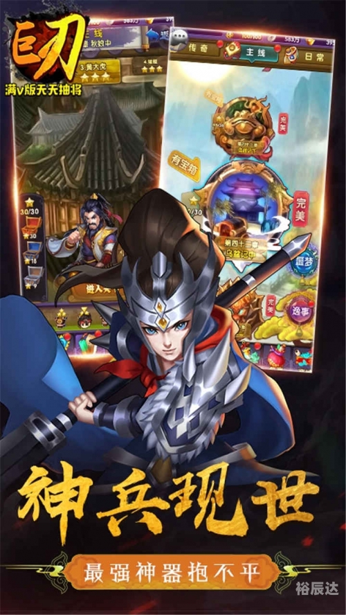 天天 下载天天BT下载，极速下载新体验-第2张图片
