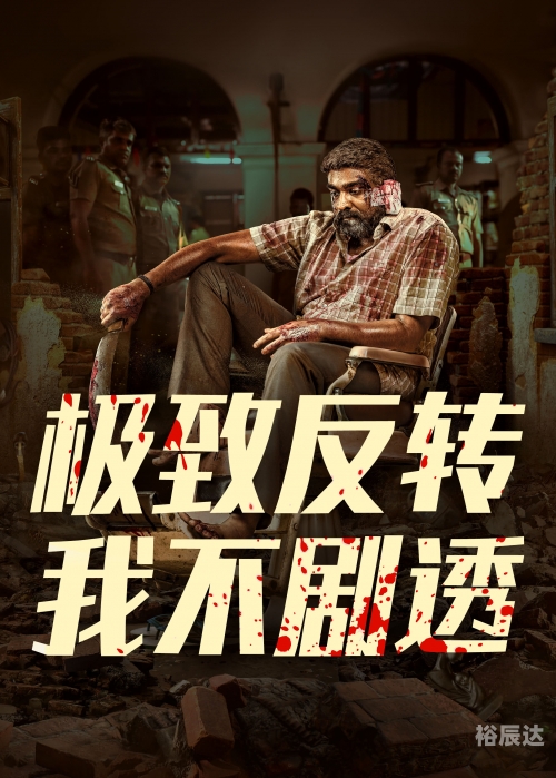 超级因果抽奖仪系统超级因果抽奖仪，神秘抽奖背后的神秘力量-第1张图片