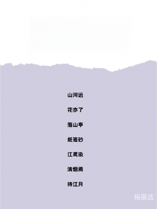 微风网名怎么样好听微风网，探索网络世界的微妙之风