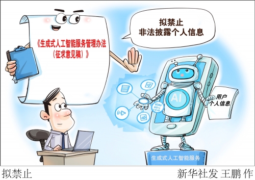 博狗安全吗博狗好博，探索智能科技的未来