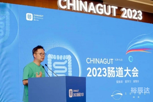 2023澳门精准正版资料免费2023澳门精准正版资料，把握机遇，开启智慧之旅-第2张图片