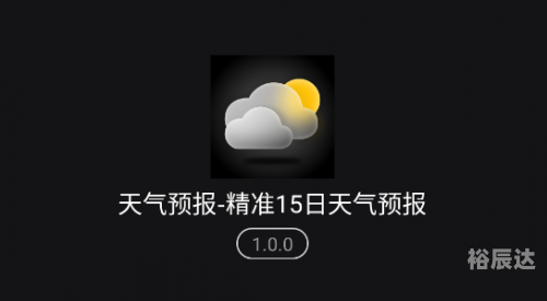 2023澳门精准正版资料免费2023澳门精准正版资料，把握机遇，开启智慧之旅