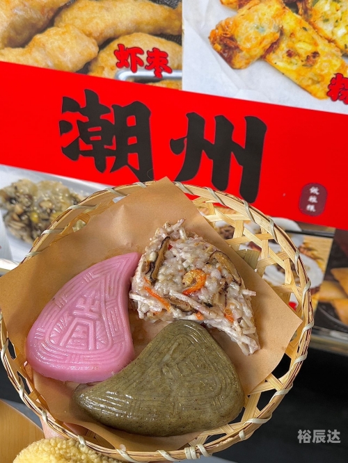 潮州大鱼丸