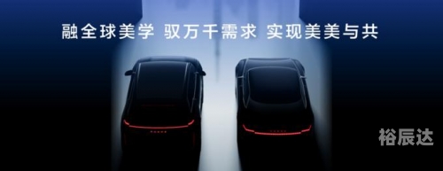 乐多GPS测速仪，智能出行的新选择-第2张图片