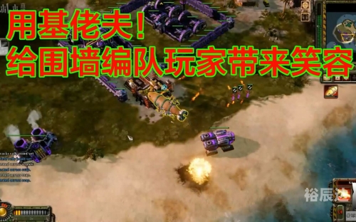 球乐宝主板球乐宝，快乐之宝，轻松体验