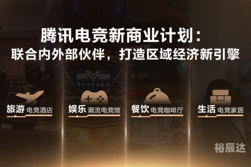 海南直播，直播新纪元