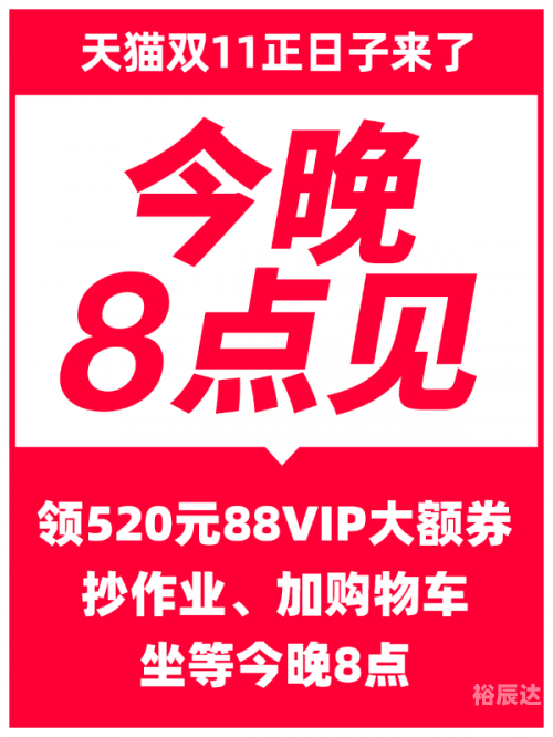 今晚开什么特马好啊今天晚开的特马小说-第3张图片