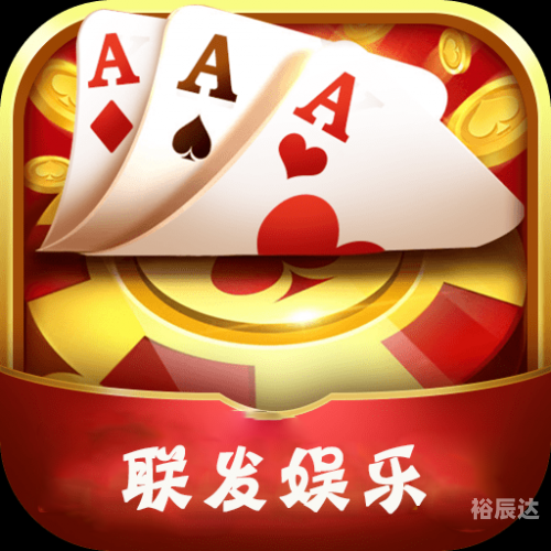 龙虎正规平台有哪些龙虎娱乐平台，娱乐新风尚-第2张图片