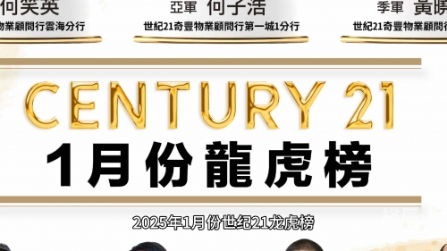 龙虎正规平台有哪些龙虎娱乐平台，娱乐新风尚