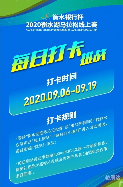 查一下今晚开什么特马-第2张图片