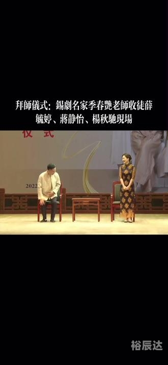 薛道路薛道路概述-第3张图片