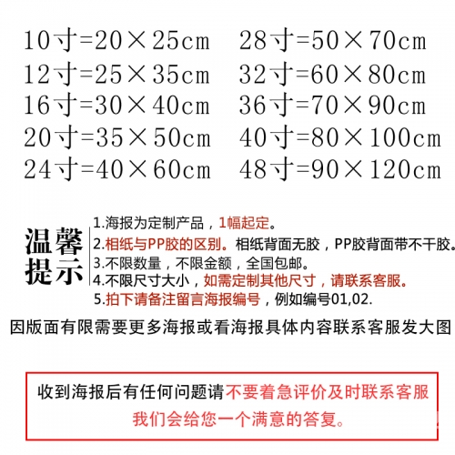 彩票公式编程教程彩票公式编程教程-第2张图片