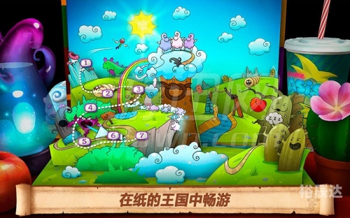 单机游戏巴士，畅游游戏世界的桥梁