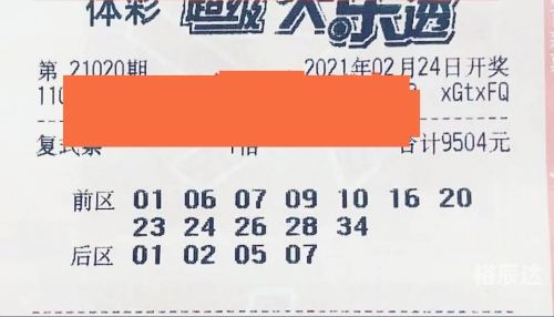 246天天天彩天好彩 944cc246香港天天彩天好彩，246天乐无边-第3张图片