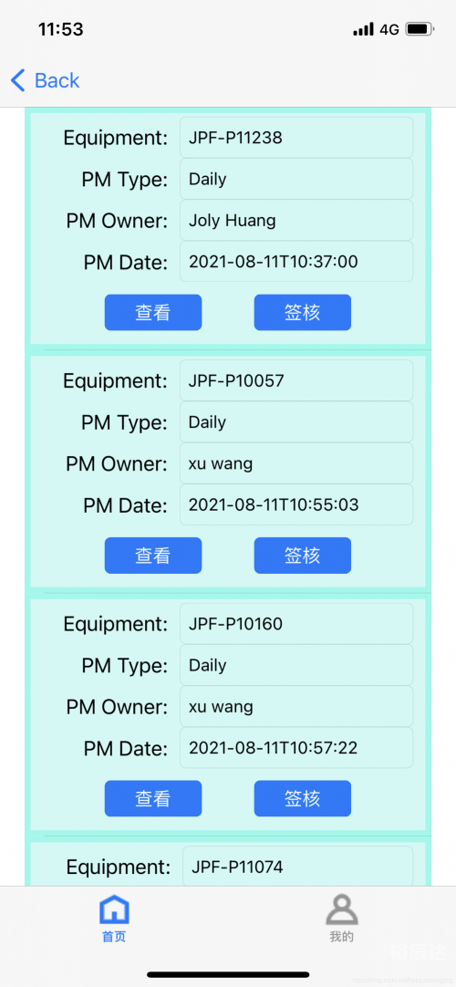 2021年香港马内部免费资料2021年香港马内部免费资料概览-第2张图片