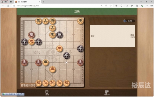 天天游戏棋牌，游戏新体验